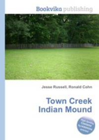 Town Creek Indian Mound