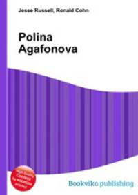 Polina Agafonova
