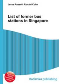 List of former bus stations in Singapore