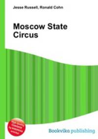 Moscow State Circus