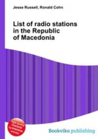 List of radio stations in the Republic of Macedonia