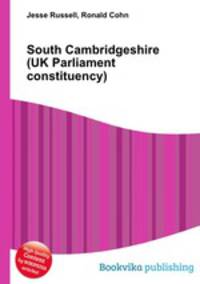 South Cambridgeshire (UK Parliament constituency)
