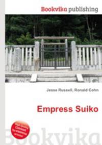 Empress Suiko