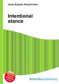 Intentional stance