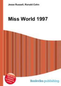 Miss World 1997