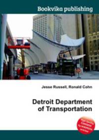 Detroit Department of Transportation