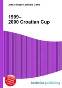 1999–2000 Croatian Cup