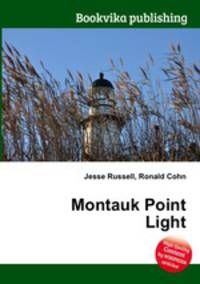 Montauk Point Light