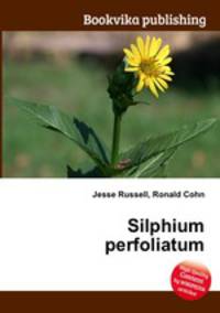 Silphium perfoliatum