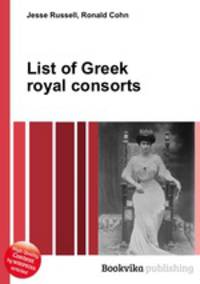 List of Greek royal consorts