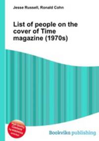 List of people on the cover of Time magazine (1970s)