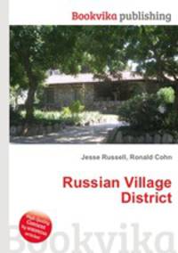 Russian Village District
