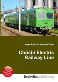 Choshi Electric Railway Line