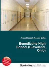 Benedictine High School (Cleveland, Ohio)