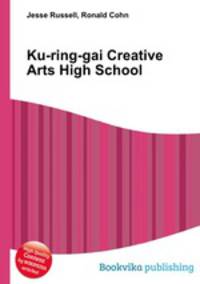 Ku-ring-gai Creative Arts High School