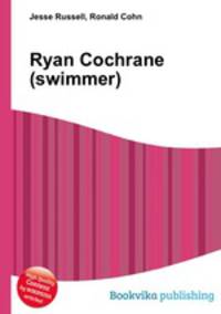 Ryan Cochrane (swimmer)