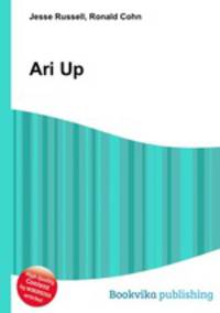 Ari Up
