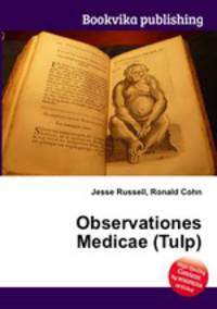Observationes Medicae (Tulp)