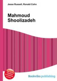 Mahmoud Shoolizadeh
