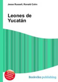 Leones de Yucatan