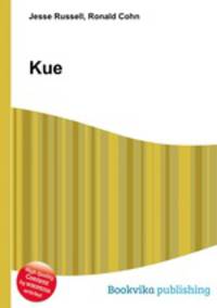 Kue