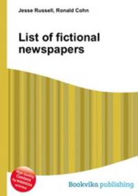 List of fictional newspapers