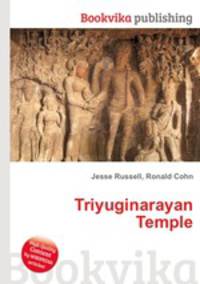 Triyuginarayan Temple