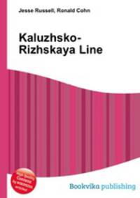 Kaluzhsko-Rizhskaya Line
