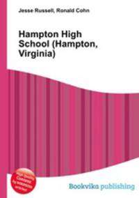 Hampton High School (Hampton, Virginia)