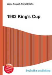 1982 King