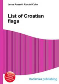List of Croatian flags