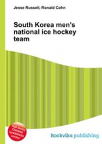 South Korea men