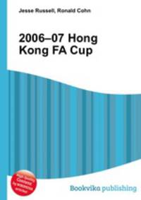 2006–07 Hong Kong FA Cup
