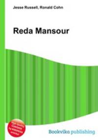 Reda Mansour