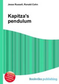 Kapitza