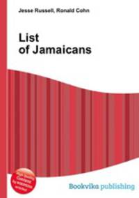 List of Jamaicans