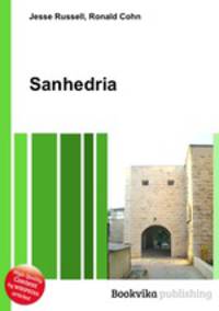 Sanhedria