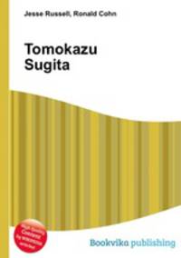 Tomokazu Sugita