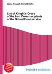 List of Knight