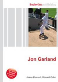 Jon Garland