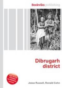 Dibrugarh district