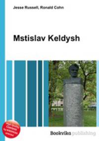 Mstislav Keldysh