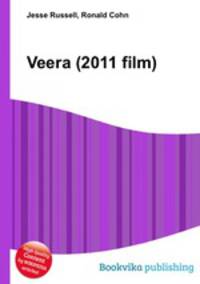 Veera (2011 film)