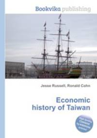 Economic history of Taiwan