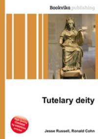 Tutelary deity