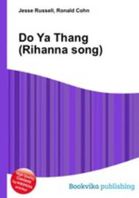 Do Ya Thang (Rihanna song)
