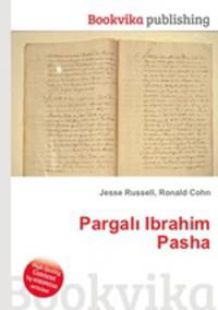 ibrahim pasha essay ibrahim pasha essay