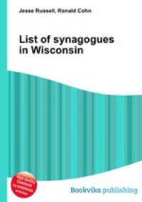 List of synagogues in Wisconsin