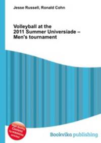 Volleyball at the 2011 Summer Universiade – Men