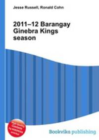 2011–12 Barangay Ginebra Kings season